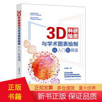 軟件工程與開(kāi)發(fā)項(xiàng)目管理在基礎(chǔ)軟件開(kāi)發(fā)中的應(yīng)用